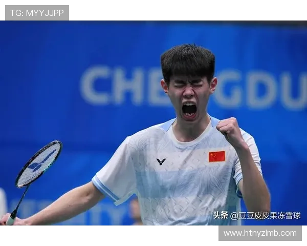 全运会羽毛球积分榜更新深圳队以60分稳居第一名