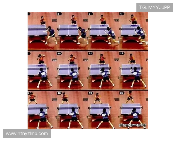 北京乒乓球队进攻战术解析与实战应用探讨